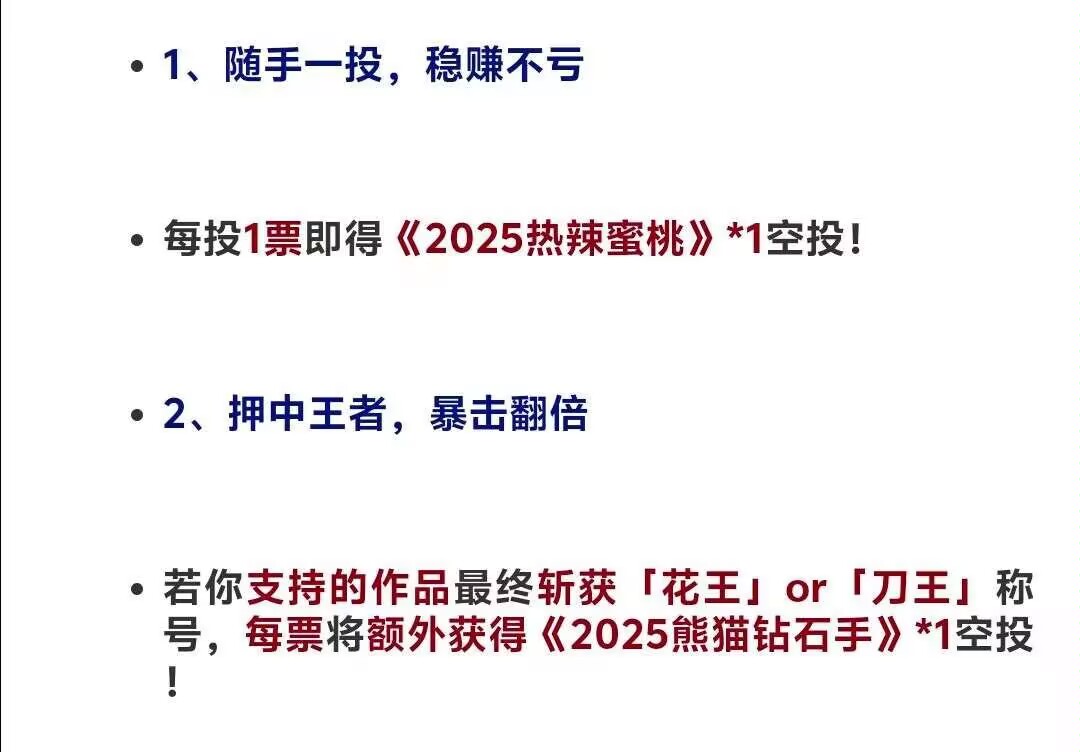 lb自己小号都不加次数啊，现在不卡了

77 / 作者:懂哥 / 