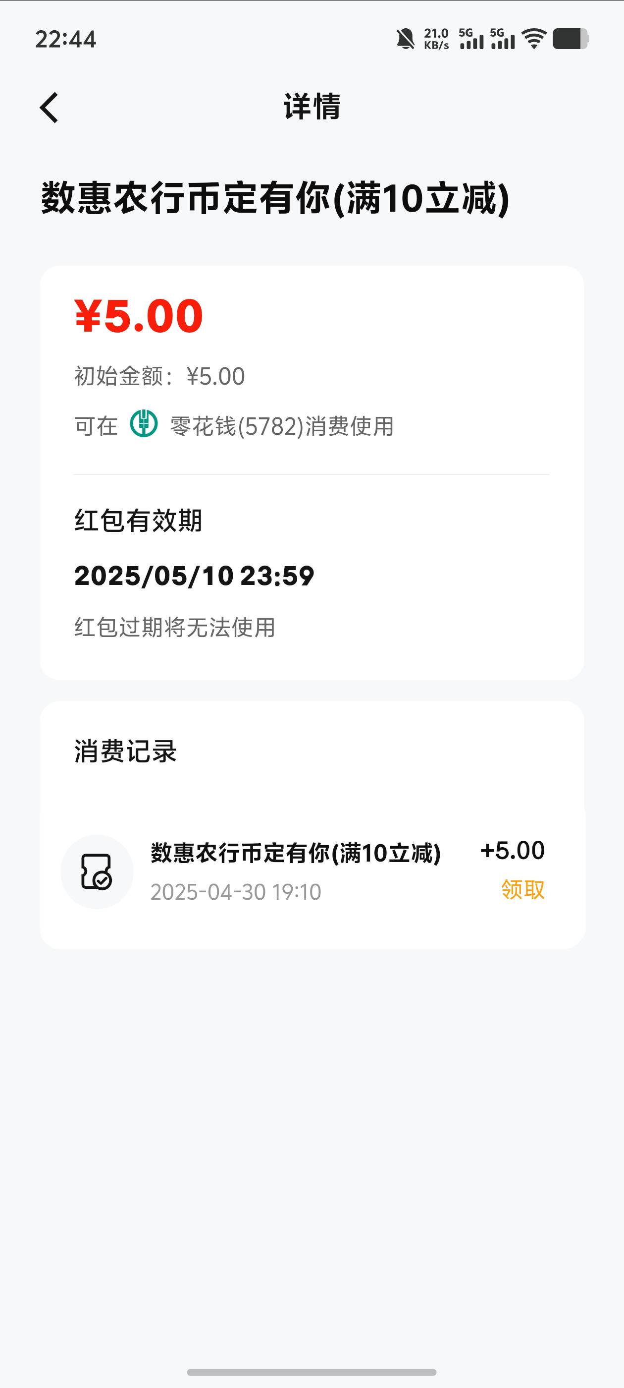 这个怎么涛，老哥们。

72 / 作者:逼两拳皇 / 
