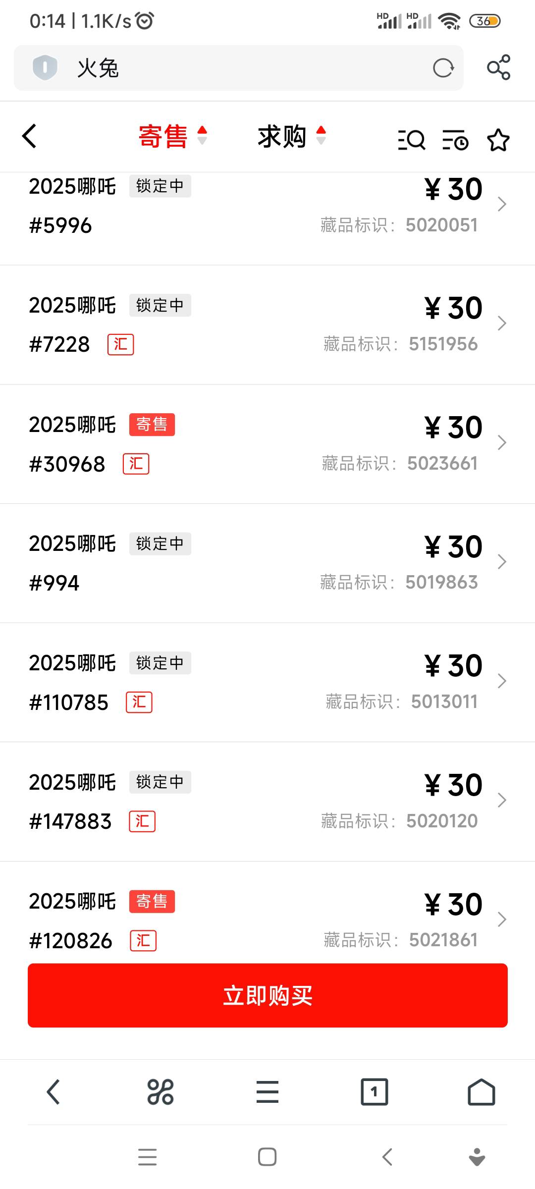 火兔大份猪脚饭

92 / 作者:梦南国 / 