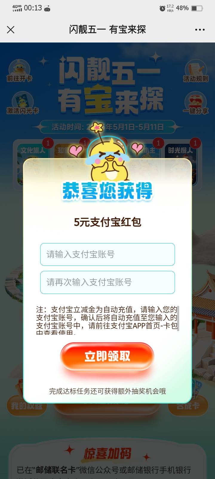 giao，搞什么都是低保

68 / 作者:害嗨嗨 / 