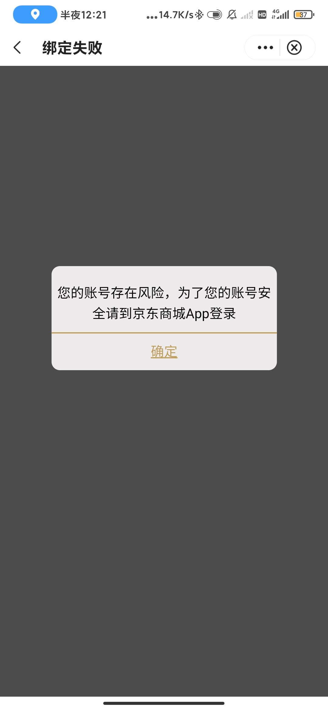 过几把年



18 / 作者:海啸重来 / 