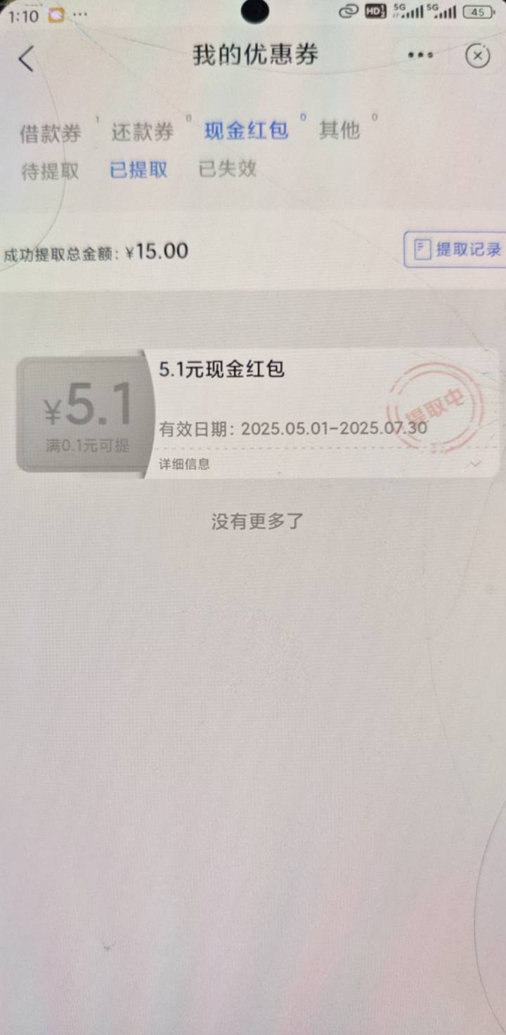 邮储邮你贷怎么多号 四个老登已弄。不能让他们闲着  没4点半不能让他们睡觉

56 / 作者:喜欢舔少妇脚 / 