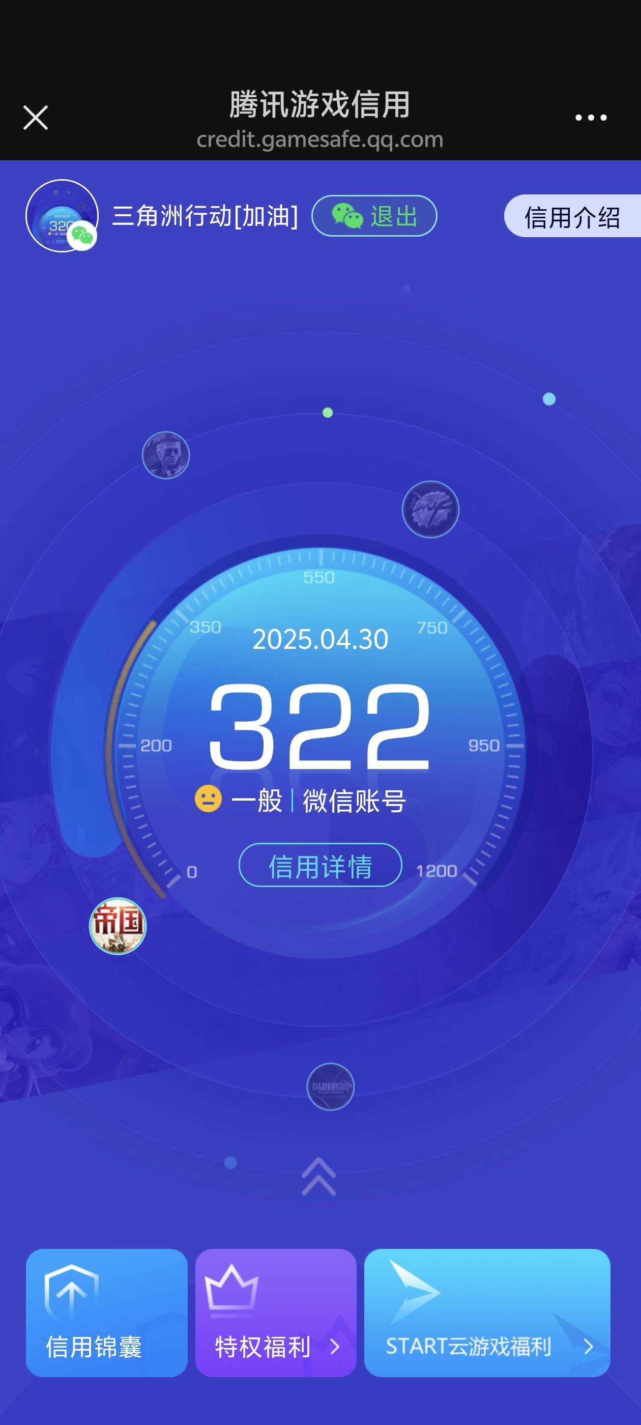 和平截图错帖子了 是这个没置顶的双链接

68 / 作者:lnterestlng / 