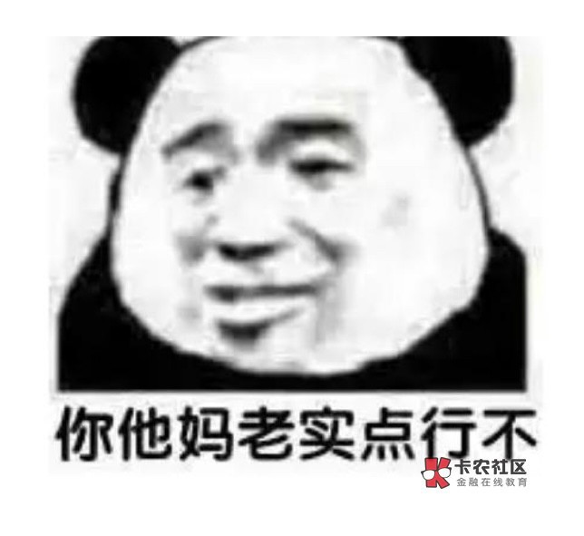 失眠了

29 / 作者:文迪. / 