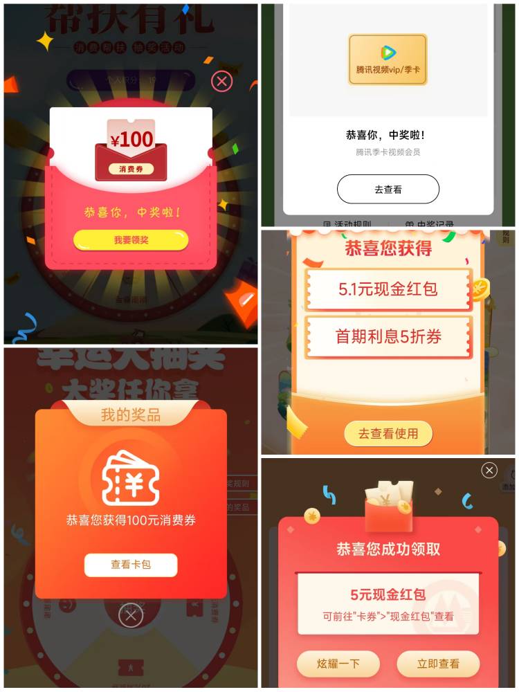 差不多破200了睡觉

40 / 作者:南城残梦 / 