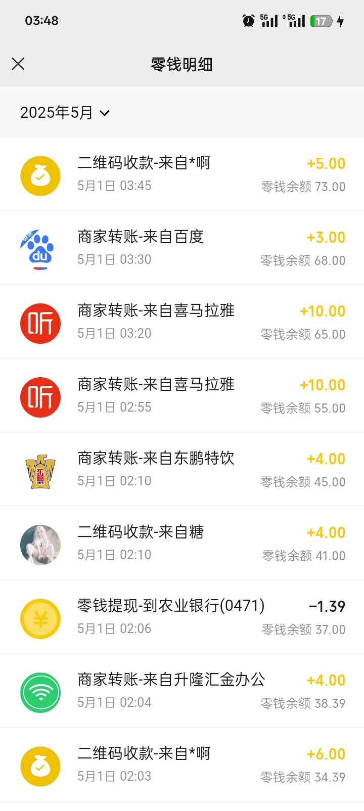 强制破零



63 / 作者:帅的冒泡！！！ / 