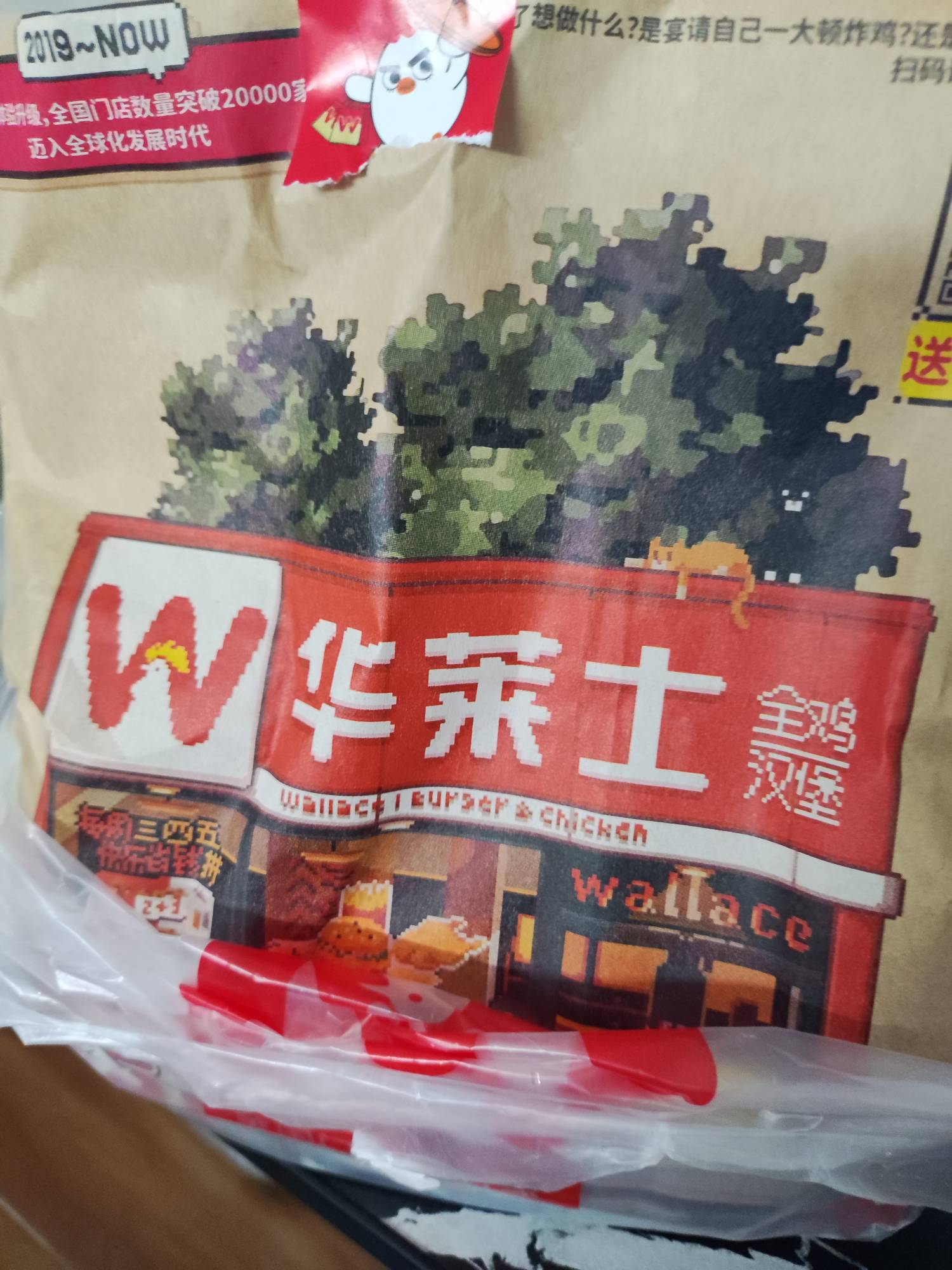 喷射T餐

7 / 作者:陪跑人之大冤种 / 