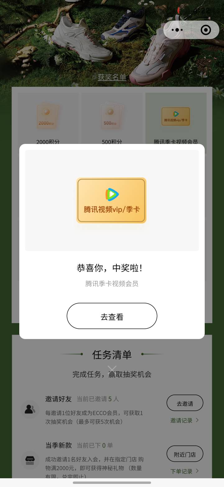 说了大概率中就是有时候不加头有时候加，2收头有记录结

99 / 作者:有的甚至有 / 