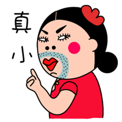 这卡侬管理真鸡贼 知道是假的火兔链接他不删帖  还得我自己删 

40 / 作者:被割韭菜了 / 