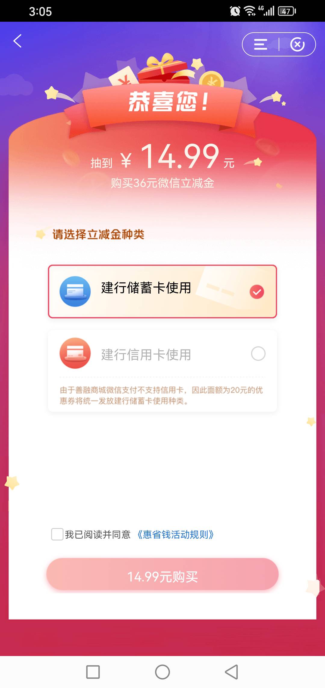 没什么毛了，不好玩没意思

26 / 作者:玩心少年 / 