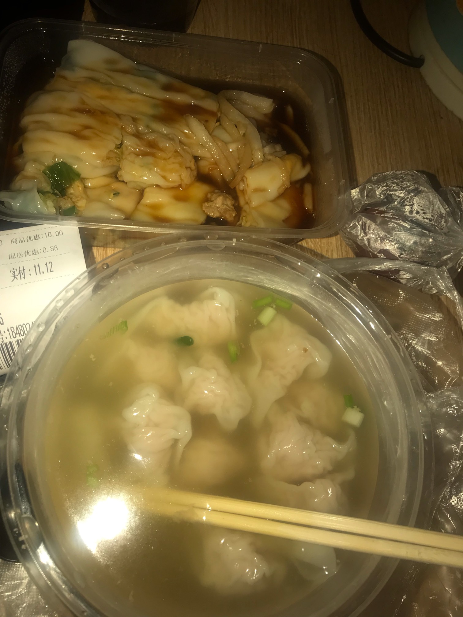 吃早餐

46 / 作者:卡农社区保安 / 