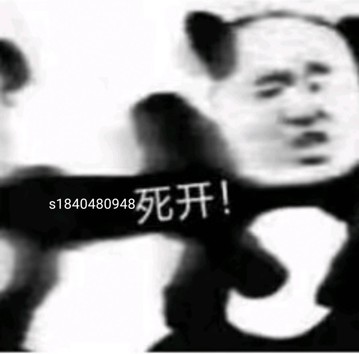出两个月腾讯会员，靠谱的老哥来
28 / 作者:柯威森 / 