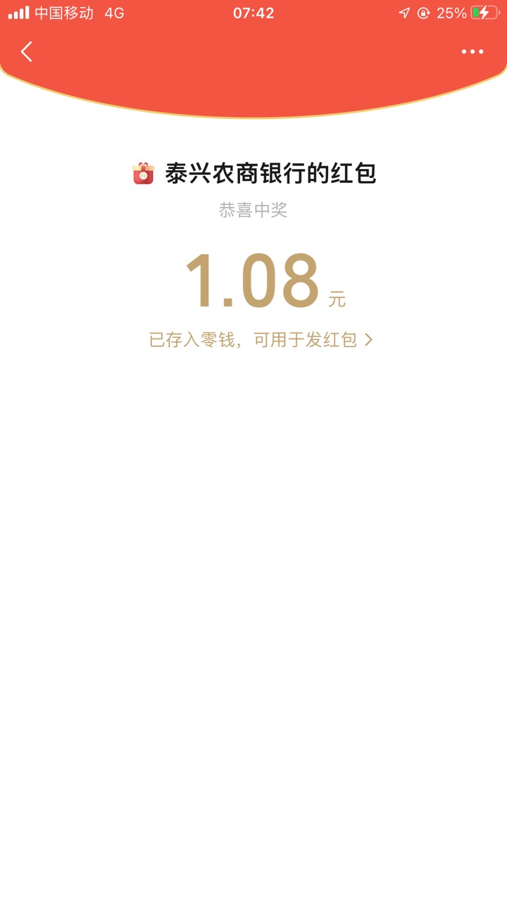 5v拉满


71 / 作者:歌 / 