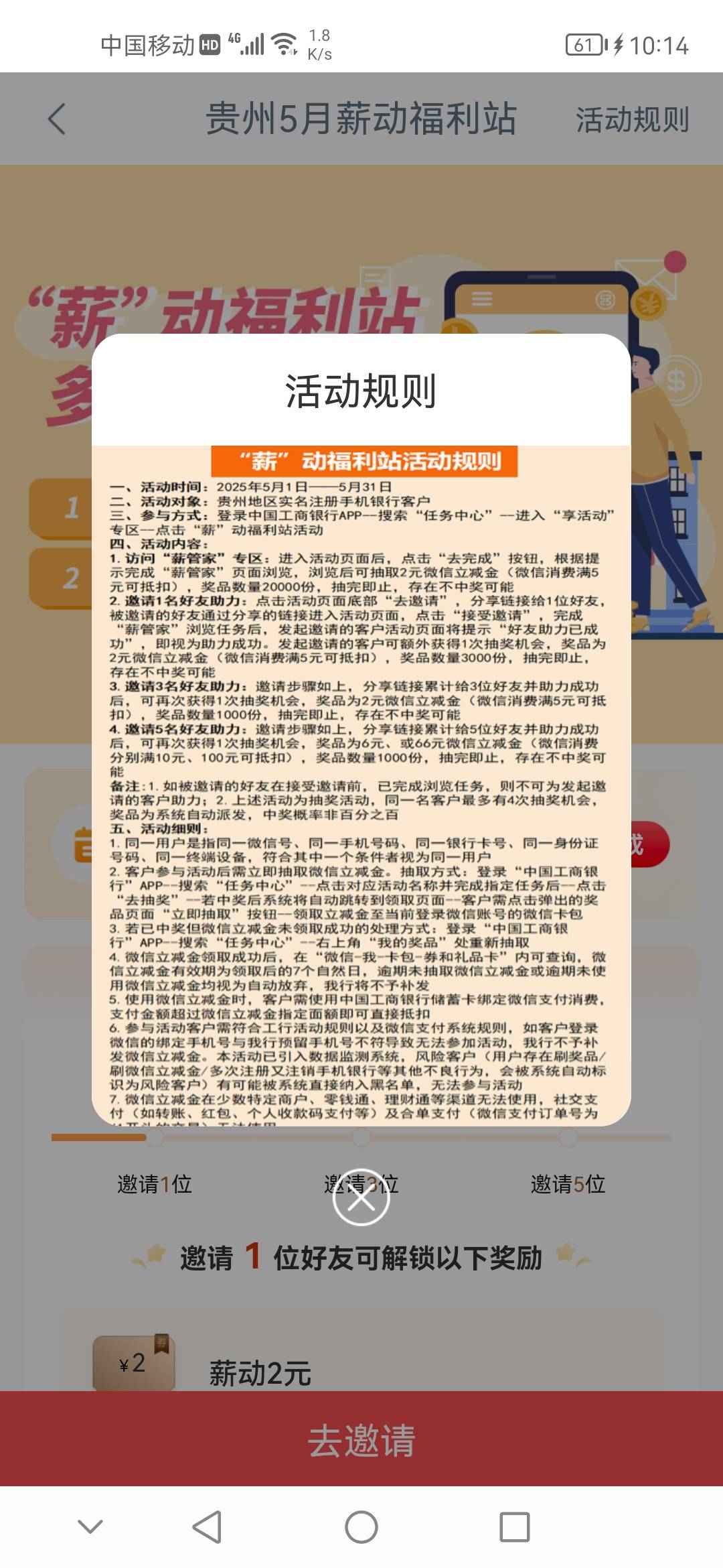 大妈凯里更新了。

2 / 作者:小小卡妖来卡农 / 