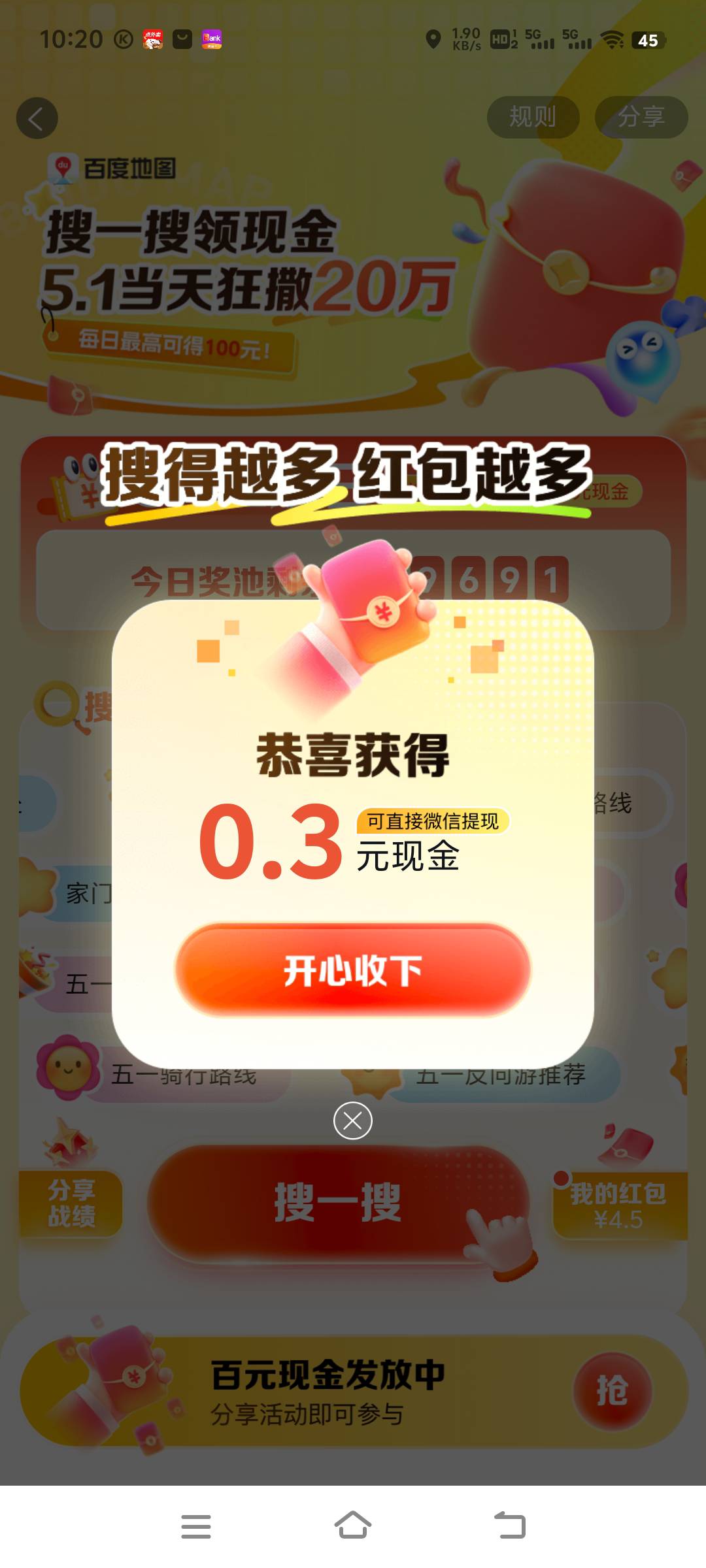 几把毛也没有 绝望了

92 / 作者:先天抽奖绝缘圣体 / 