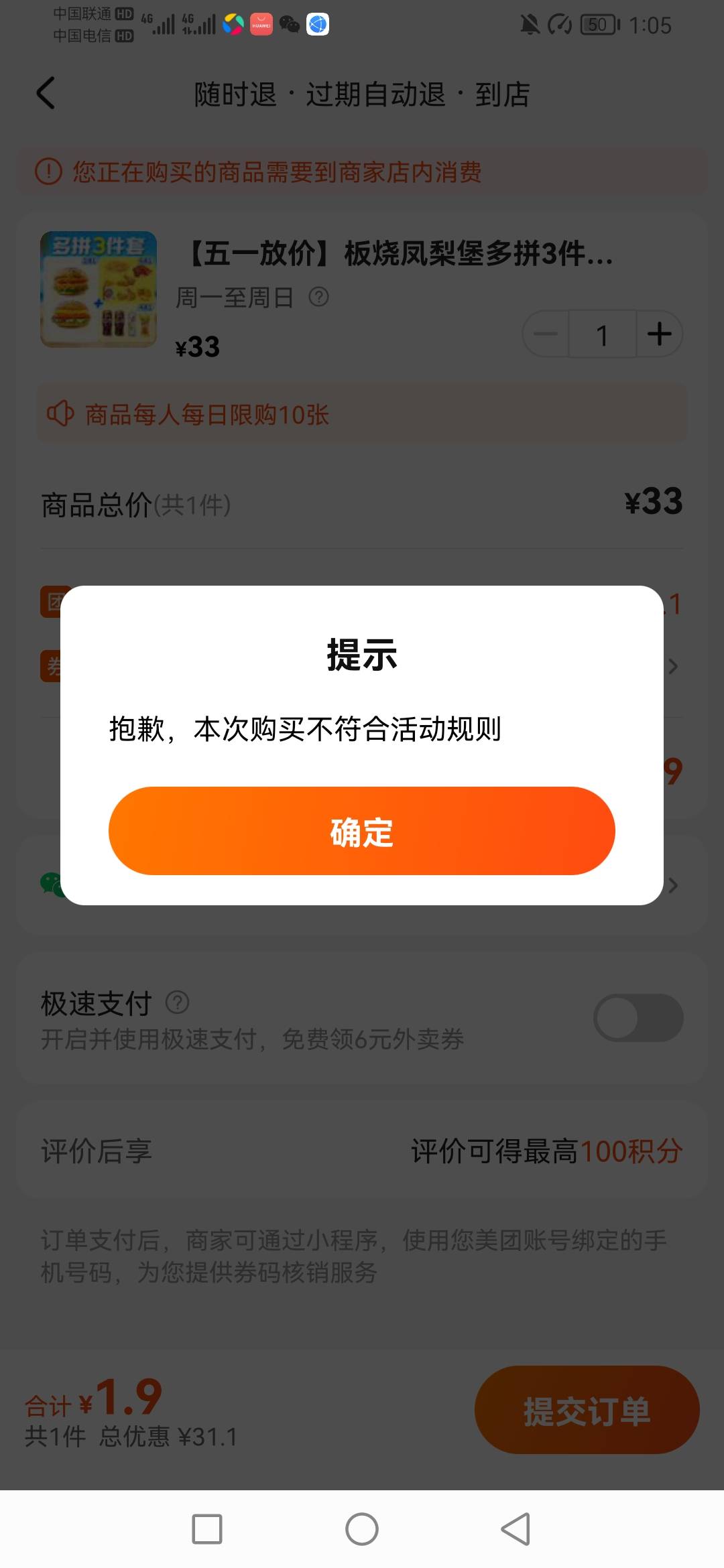 6,直接不给用

99 / 作者:星辰什么时候 / 