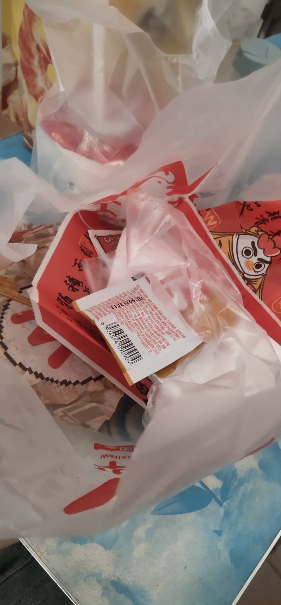 好久没搞过华莱士，这冲天四重奏值得盘吗

77 / 作者:卡农福民阿三 / 