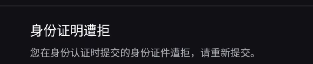 啥意思我没注册过by啊，这是拉黑？

4 / 作者:晓时光 / 