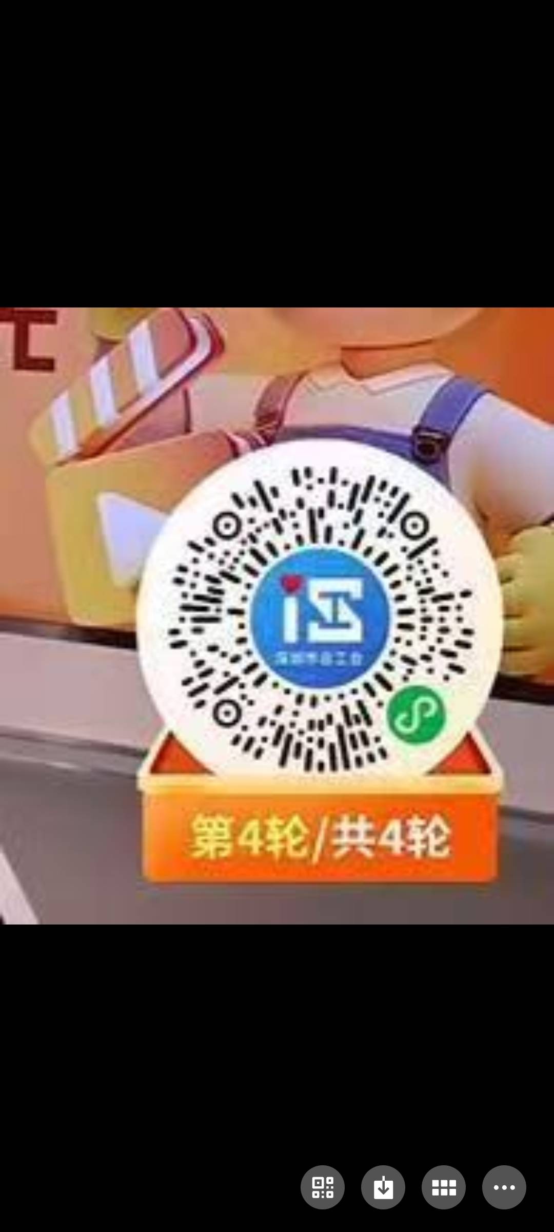 继续领了，又是500积分


74 / 作者:新堂本兄弟 / 