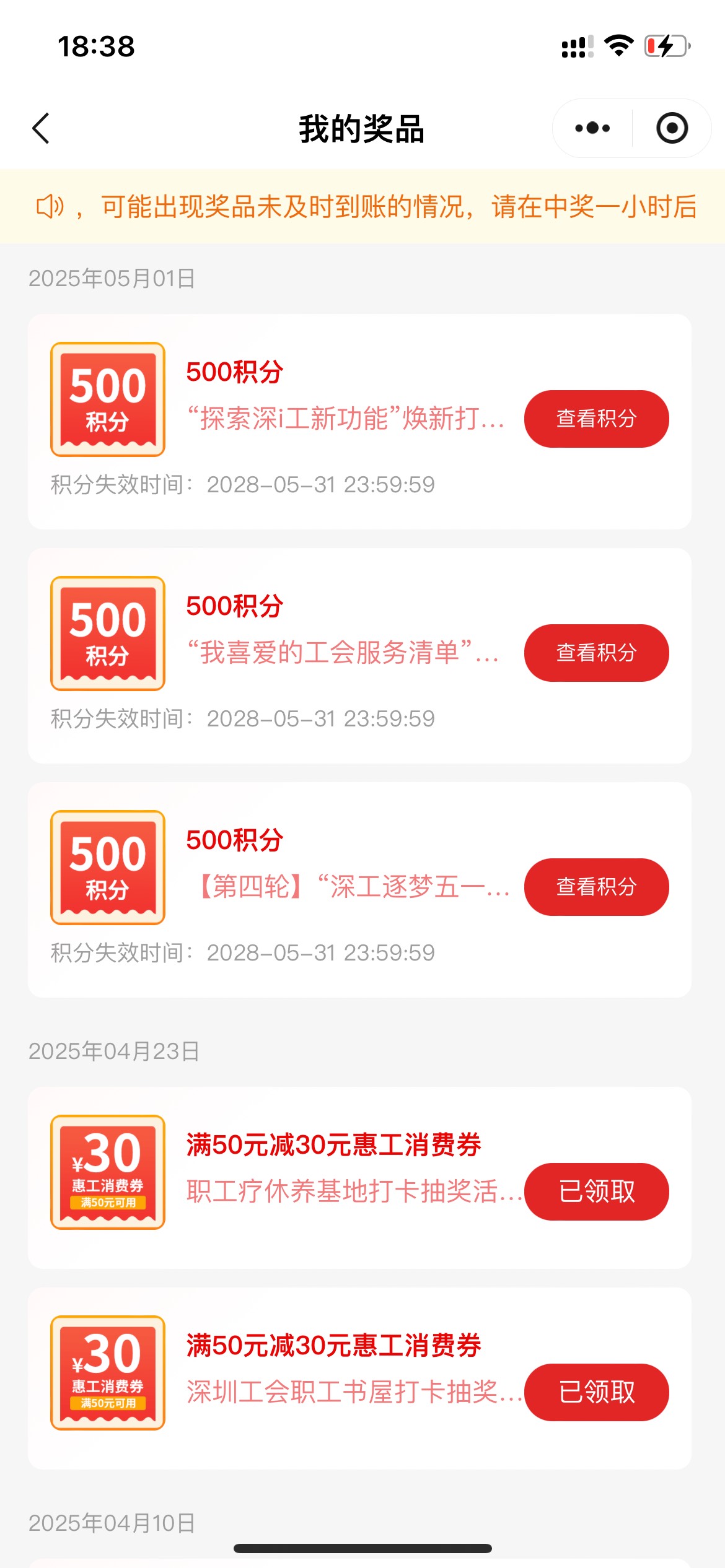 连中3个

35 / 作者:欲 / 