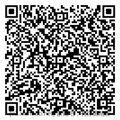 南京交行5数币


14 / 作者:大圆先生 / 