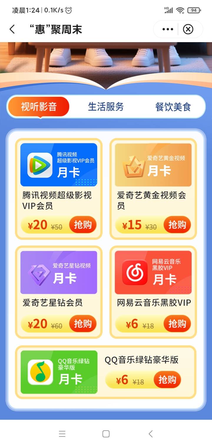 老哥们，哪一个最润



44 / 作者:不再傻逼 / 