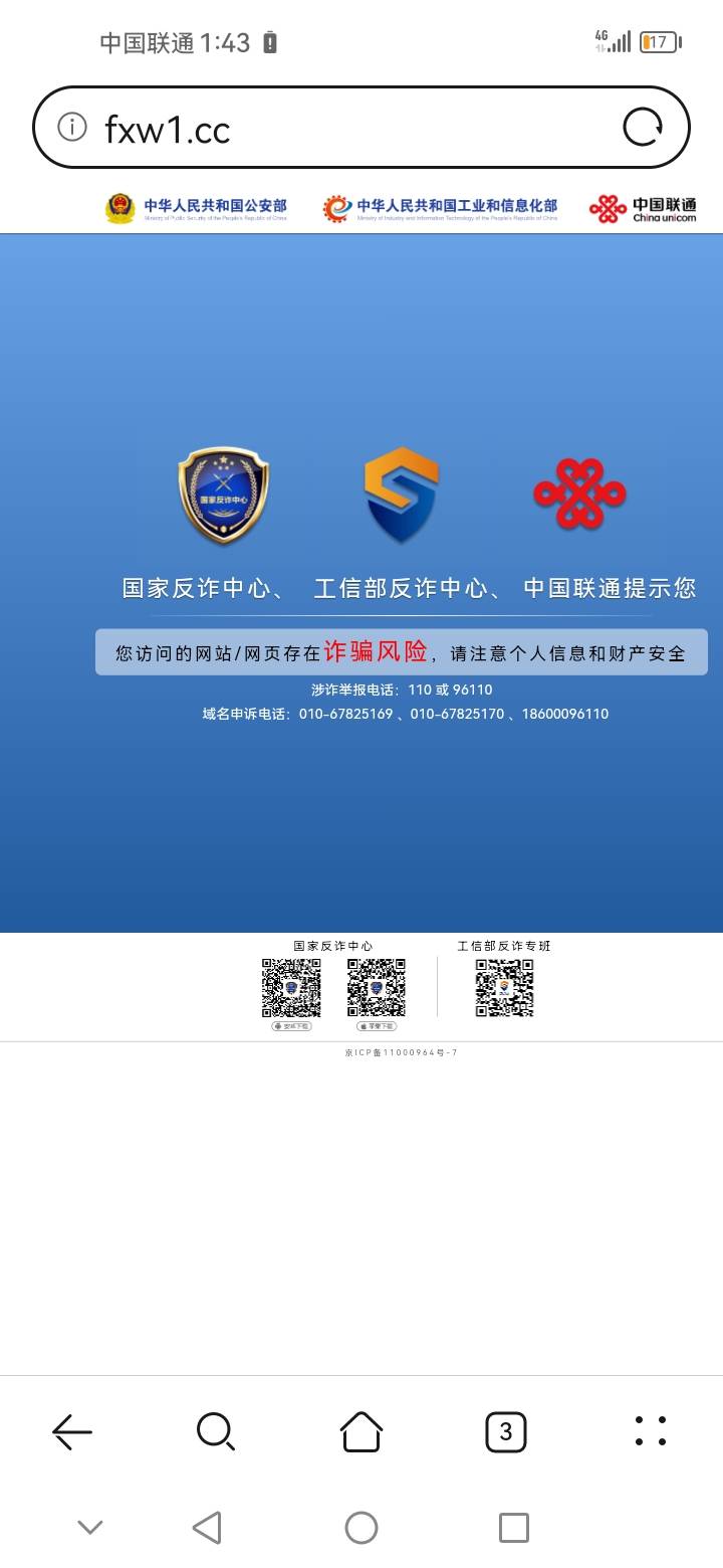 有老哥知道这个怎么解决吗谢谢

50 / 作者:钱钱钱啊啊啊 / 