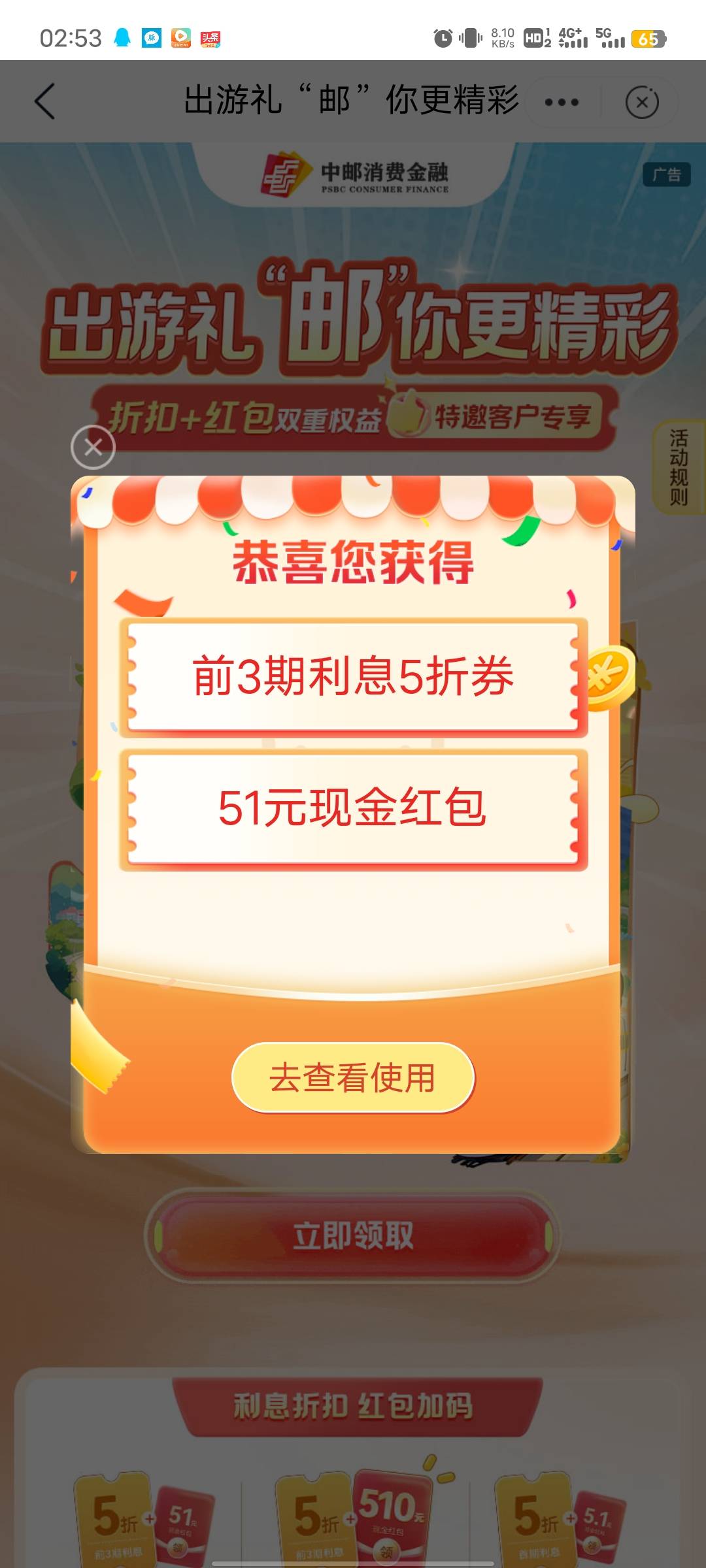 人人，给老哥加精

0 / 作者:唐程 / 