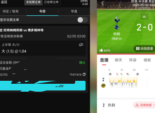 老哥们 不小心破零了

58 / 作者:小白白又白ya / 