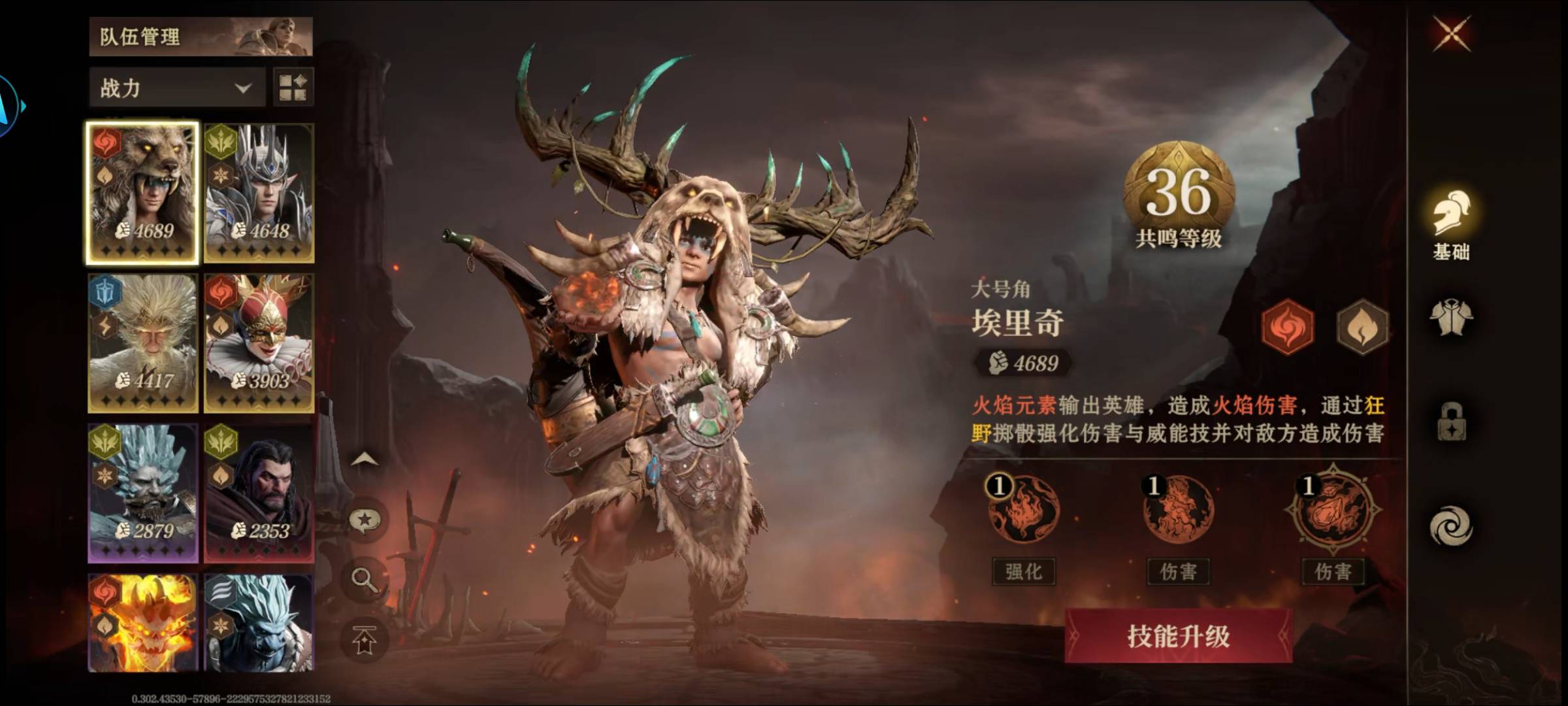 大发有广州的不

68 / 作者:人如潮水 / 
