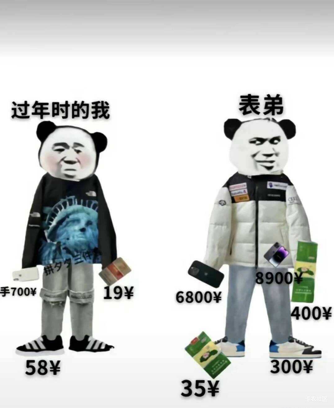 组队怎么个事?让我掺和掺和

72 / 作者:俺来咯来咯看看 / 