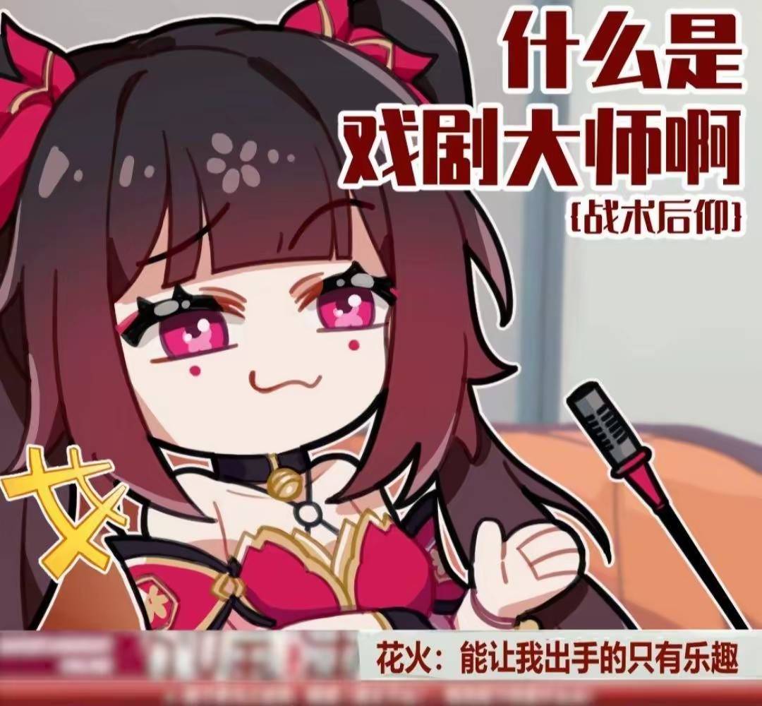 老哥们，那个做单平台好一一些，望指点

3 / 作者:卡农演奏师 / 