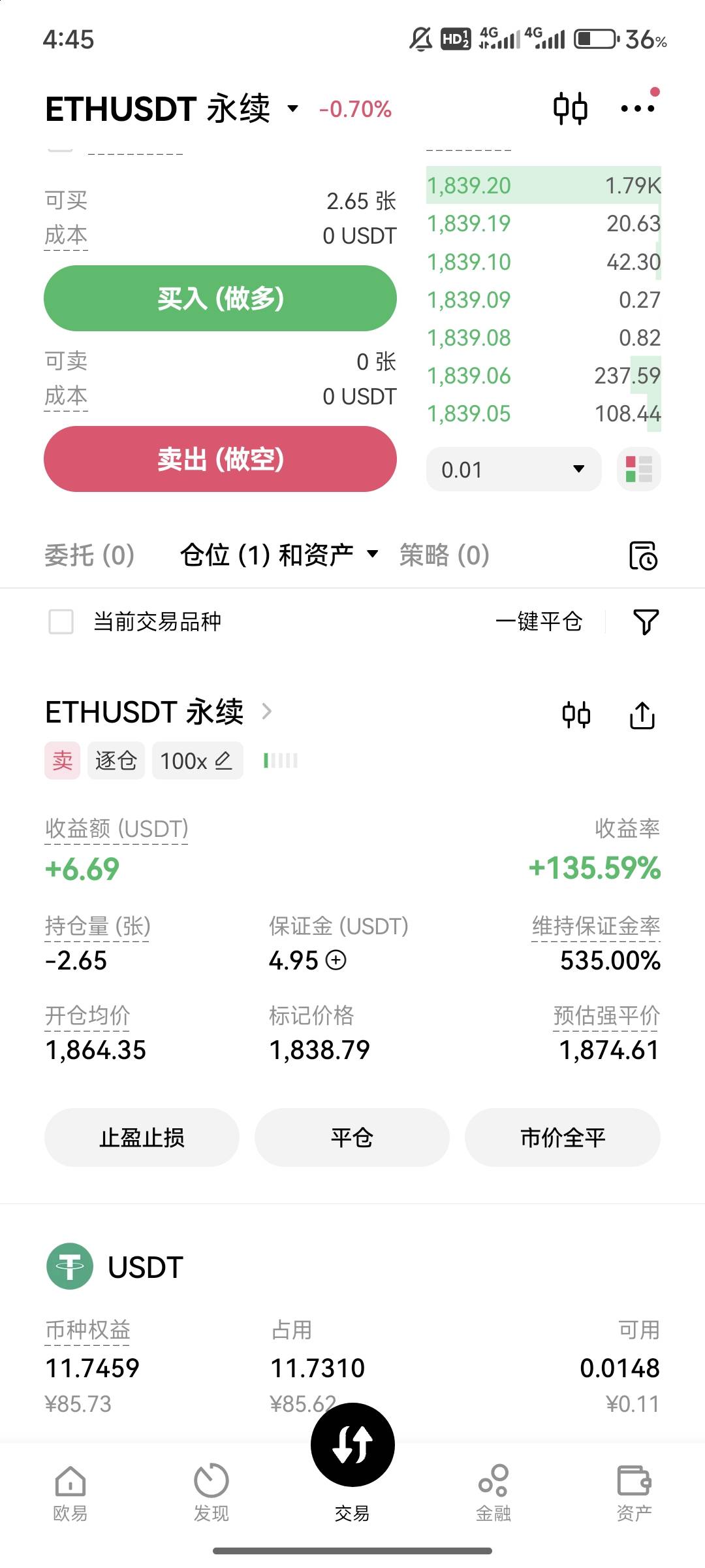 为什么我没有钱

96 / 作者:来咯小飞 / 