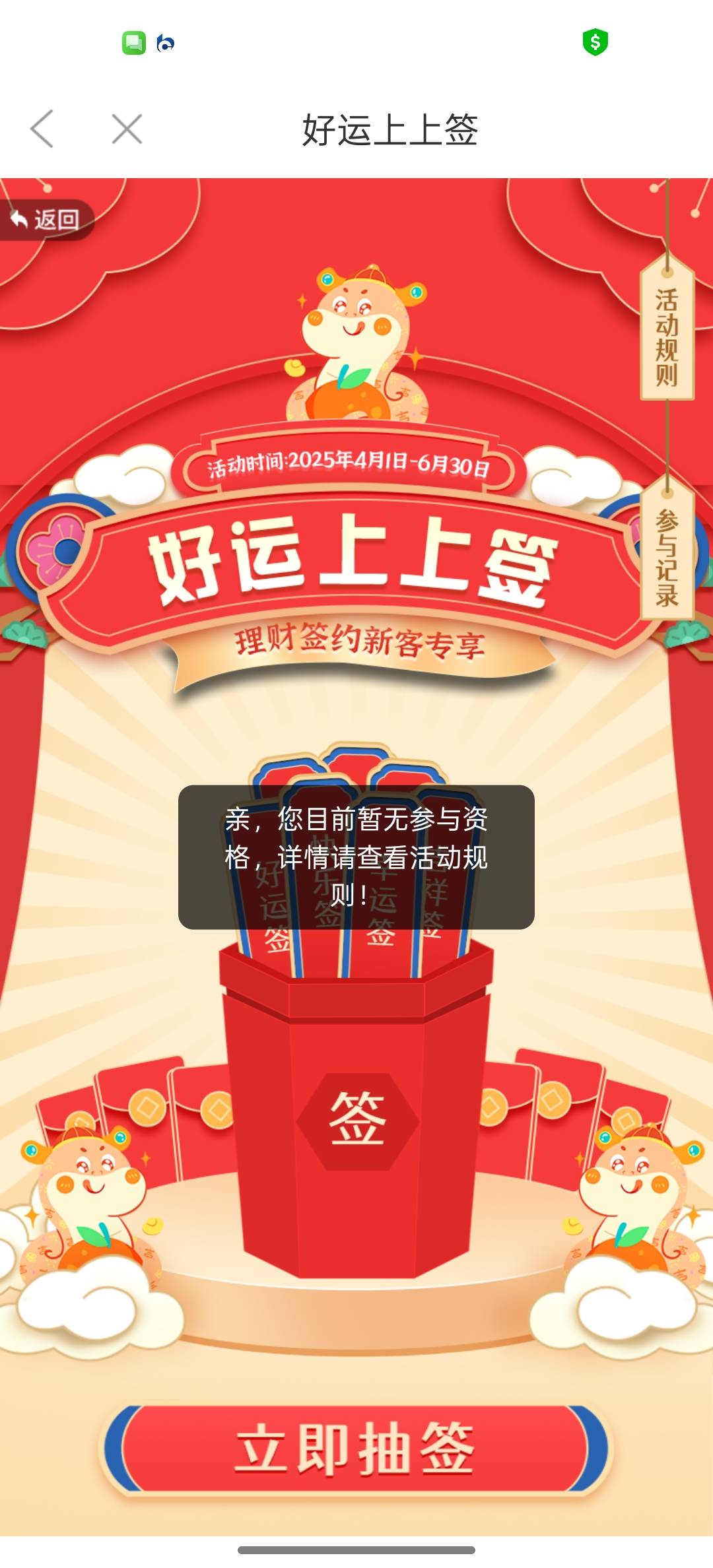 刚刚5w哥呢

57 / 作者:知鸟2026 / 