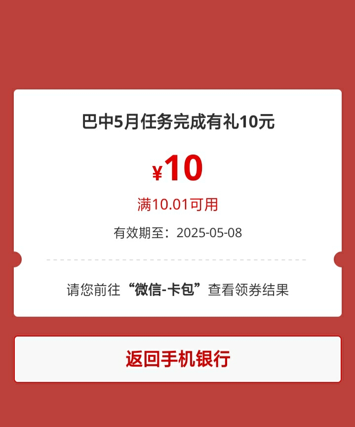 早呀老哥们，起床破个蛋，美支支，有啥大毛没

6 / 作者:尛•牛•氓 / 