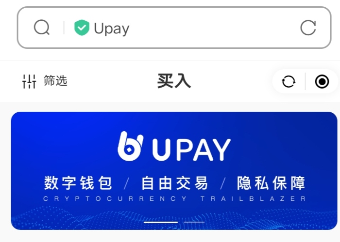 有没有懂的老哥 这个钱包卖号了能顶号截胡吗

66 / 作者:鹤山 / 