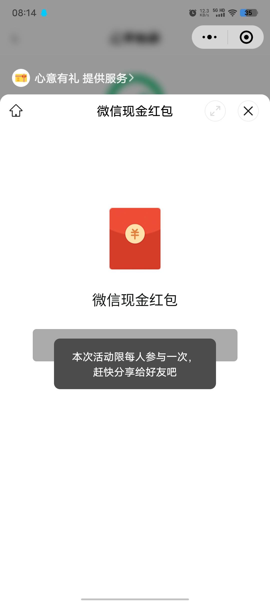#小程序://宽带中心/R3JSfyXMWDLNJsv 宽带秒4补

6 / 作者:biop / 