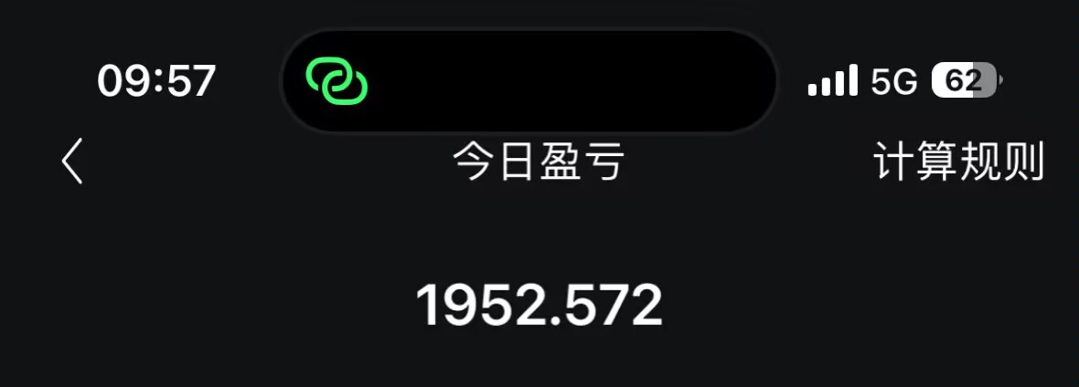 磨了一晚上不容易

29 / 作者:眉上风止zzz / 