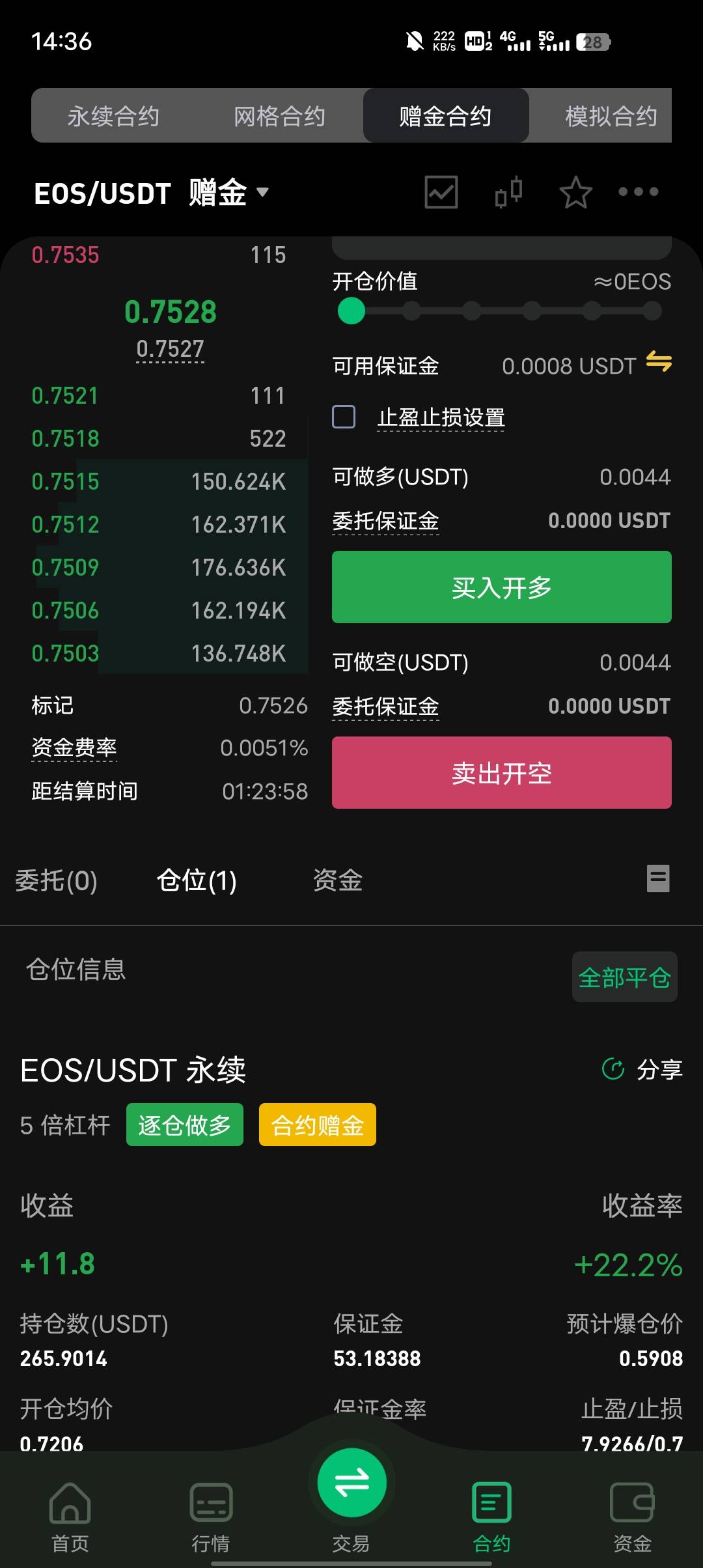 买哪个

80 / 作者:GK陈 / 