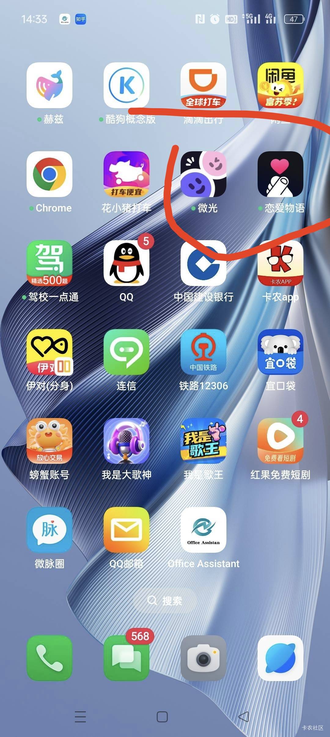 又混一辆底薪，晚上结算156，老哥们现在的底薪都是卡结算么

50 / 作者:富士山下147 / 