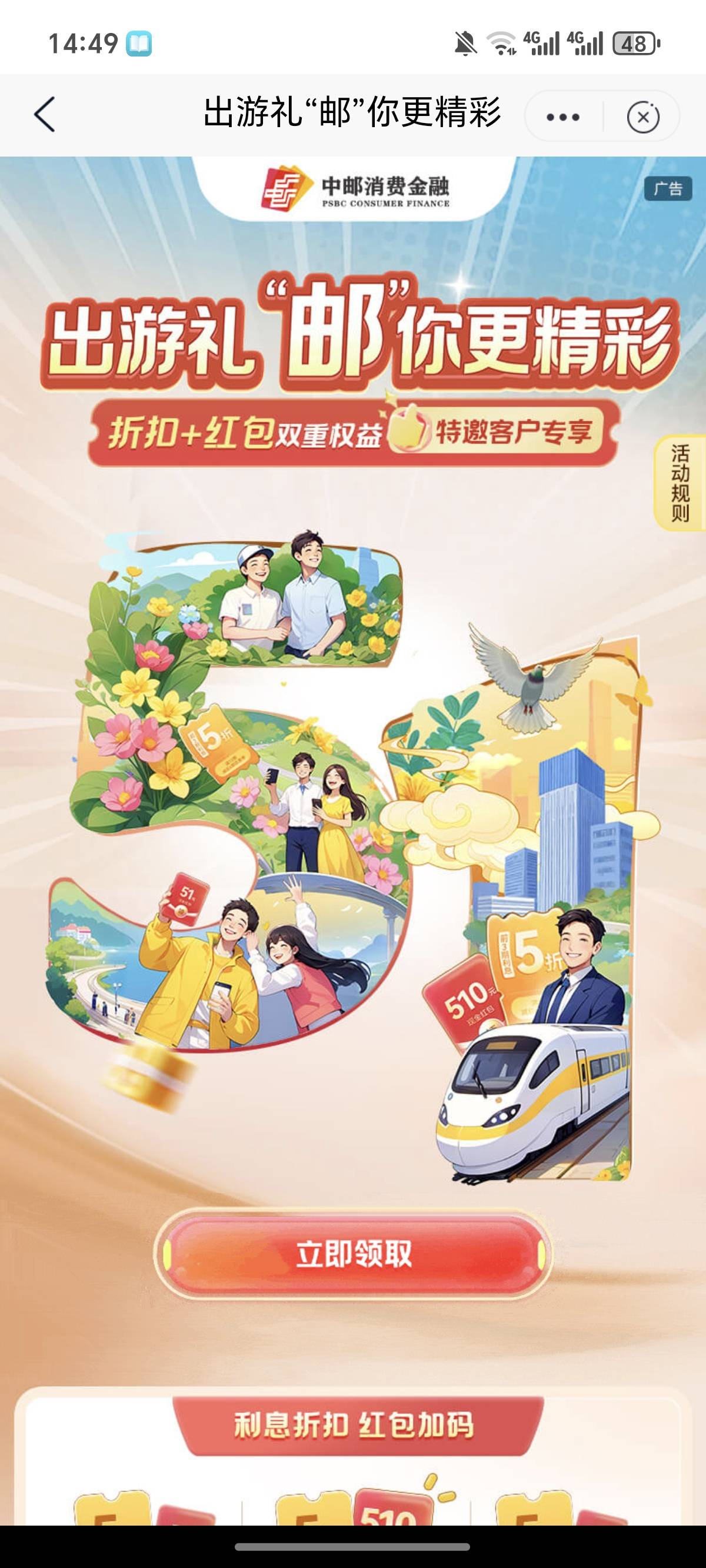 还真的有，老哥们报水。


29 / 作者:逞强- / 