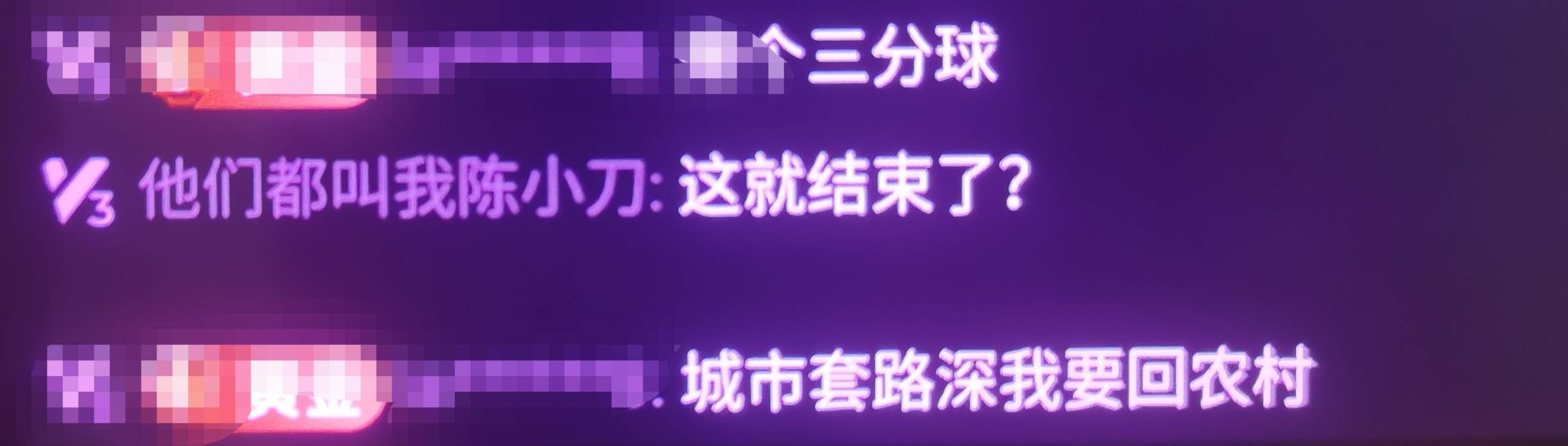 这是刀仔吗

57 / 作者:重盛安 / 