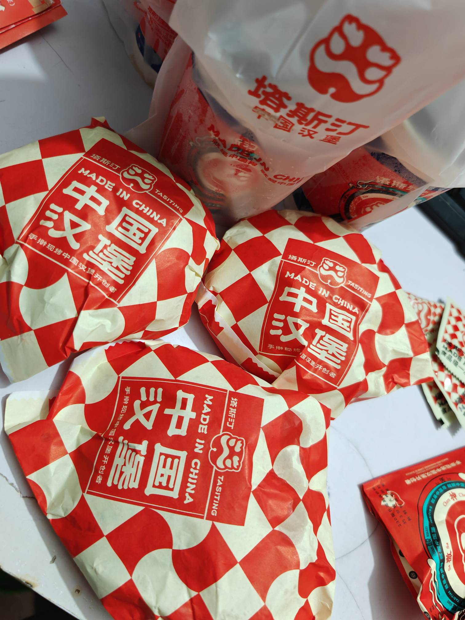 店里好多同款套餐的，是不是老哥

87 / 作者:神孙策 / 