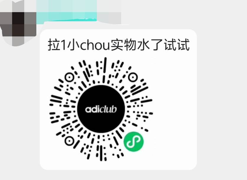 刚中的，没抽的去抽，一个号只能拉一个人抽～



25 / 作者:潘多拉的春天 / 