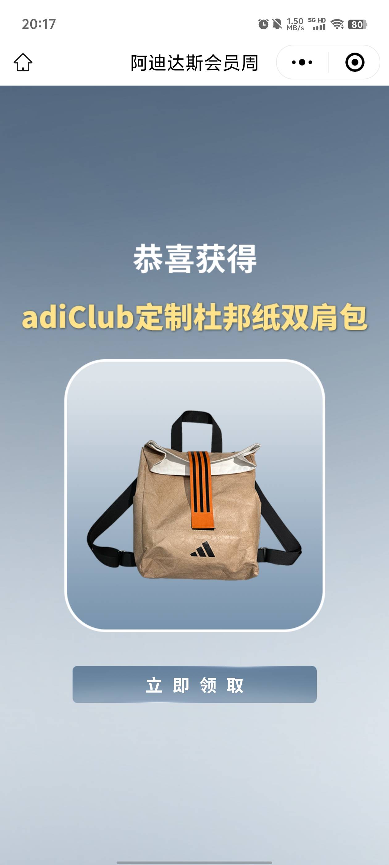 这个值多少毛

91 / 作者:元小号 / 