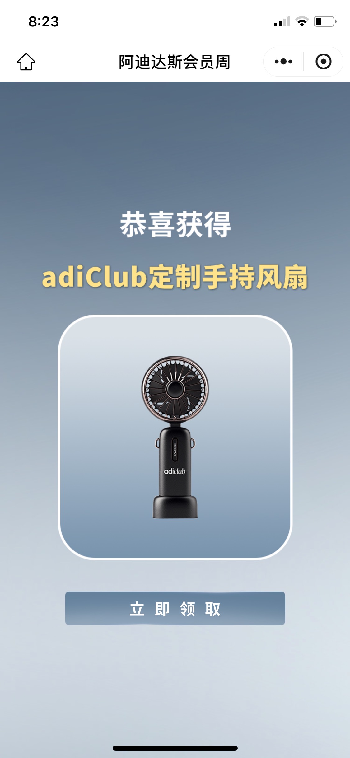 这东西20出的去不

0 / 作者:bccv / 