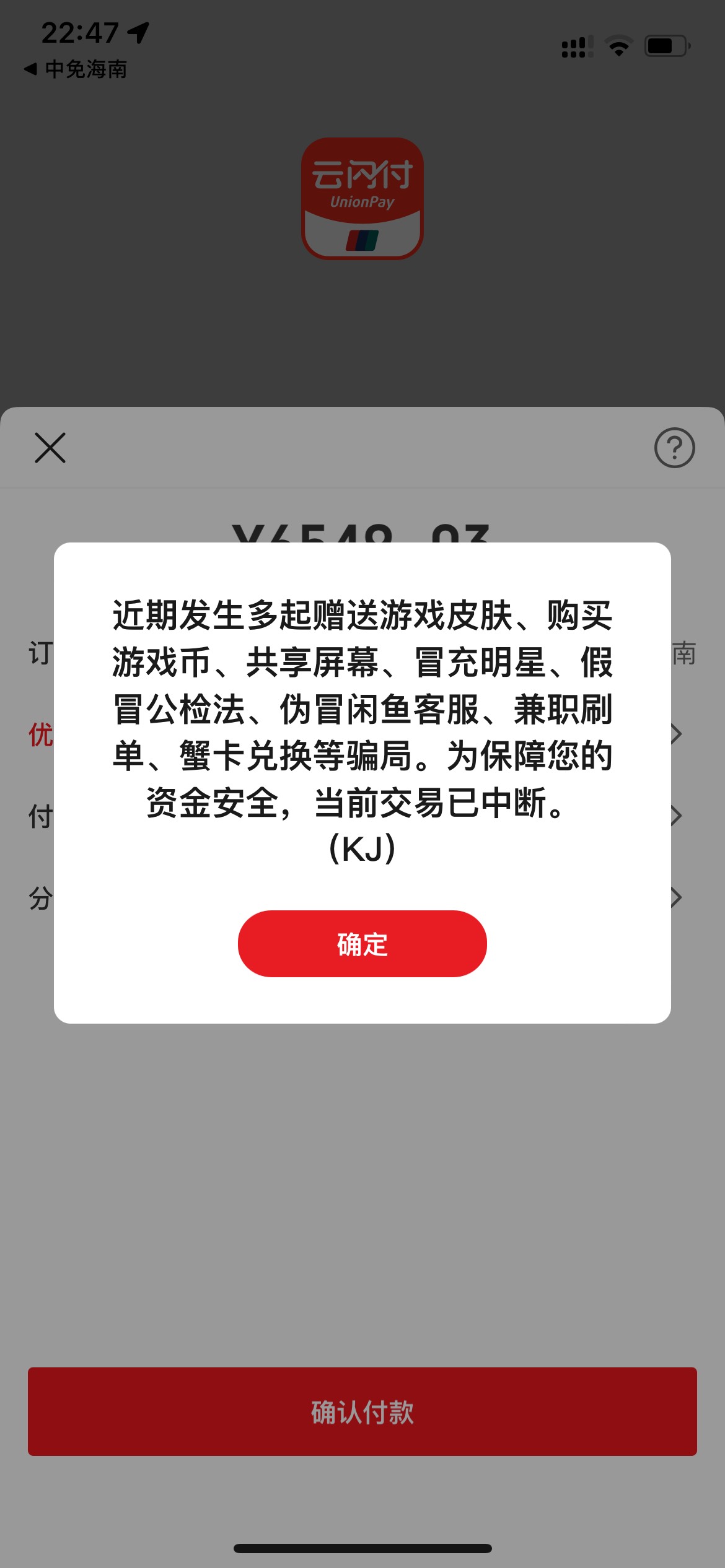 云出现这样怎么解决

62 / 作者:鸡蛋碰小鸟 / 