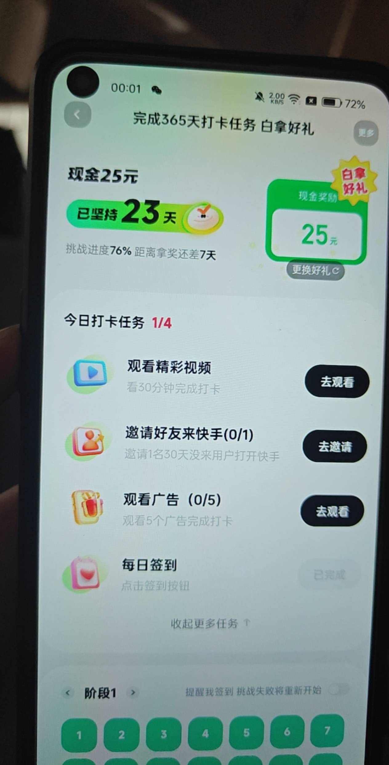 这么搞的吗

79 / 作者:Ky、 / 