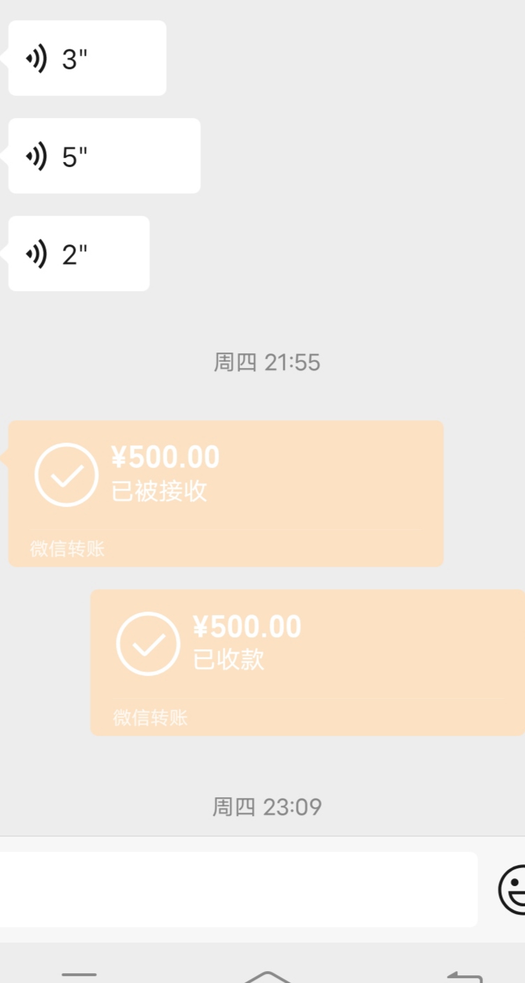 实在太饿了，心烦想抽烟！烟瘾又犯了，找兄弟借一百顶两天，有一千说交房租不知道还剩87 / 作者:曾经拥有～ / 