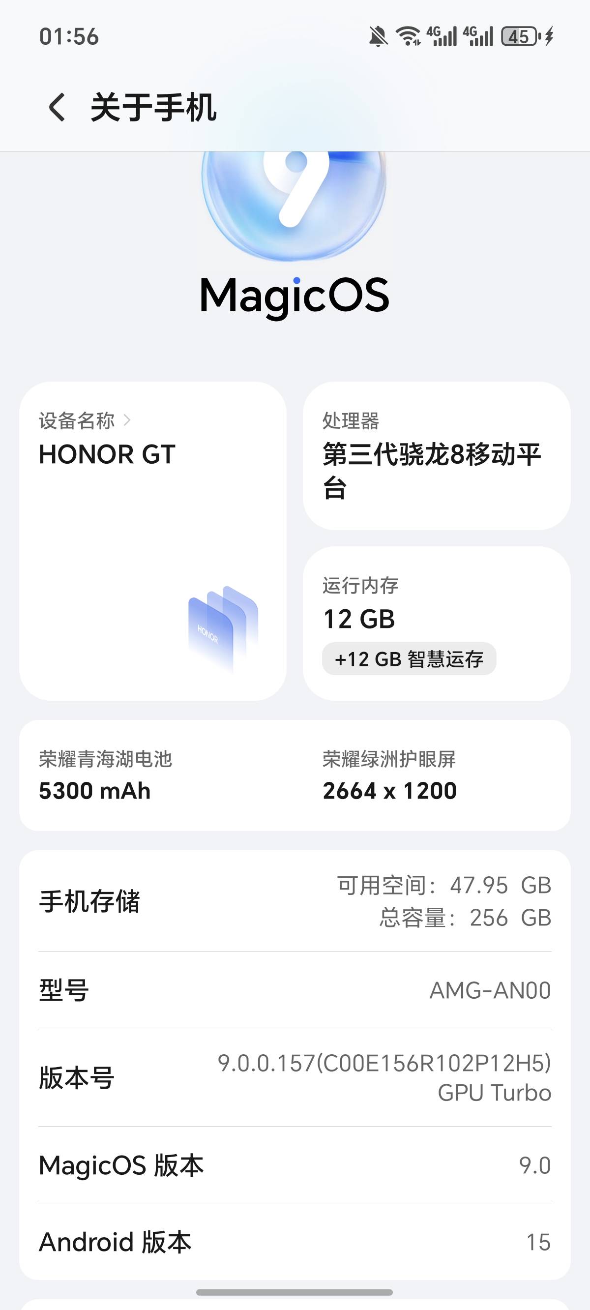 求一款2000以内的神机，小米就算了，哪个平台价格便宜些，推荐好的给花呗打赏，手机太35 / 作者:逞强- / 